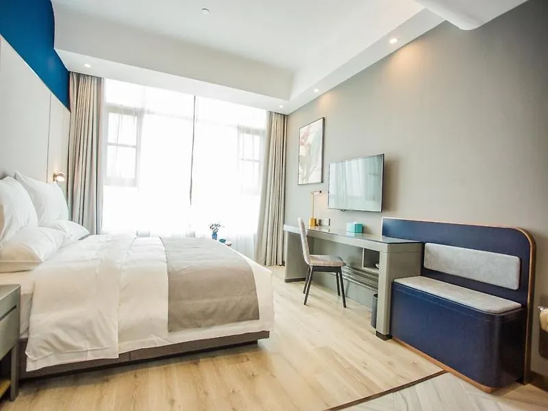 Lanou Hotel Zhengzhou Dengfeng Songshan Shaolin Cultural City China