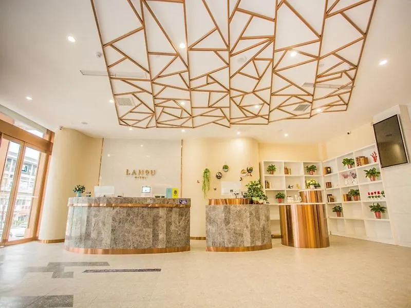 Lanou Hotel Zhengzhou Dengfeng Songshan Shaolin Cultural City