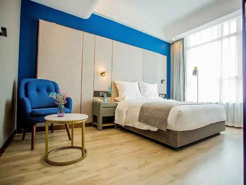Lanou Hotel Zhengzhou Dengfeng Songshan Shaolin Cultural City